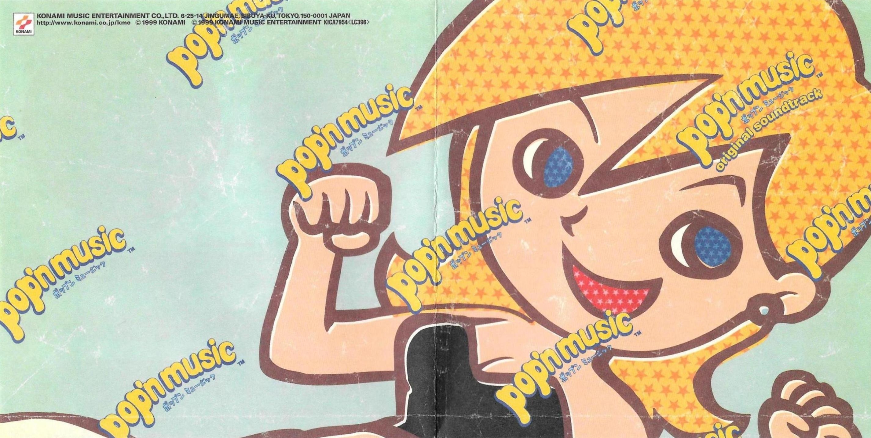 pop'n music original soundtrack (1999) MP3 - Download pop'n